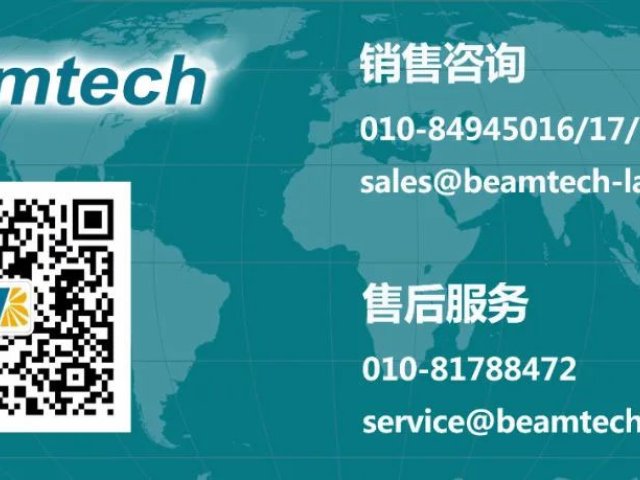 镭宝激光为医疗设备安全护航